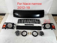 Комплект фары и решетка Toyota Hiace 2012-2018
