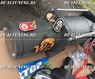 Лебедка электрическая 12V "Wild Bear" 12000lbs / 5443 кг