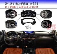 Приборная панель Lexus LX570 2009-2015 в стиле 2016