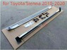 Подножки - пороги Toyota Sienna 2010-2020