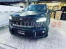 Обвес тюнинг "Wald" для Toyota Land Cruiser 300