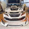 Бампер передний тюнинг Toyota Mark X 130 2009-2012