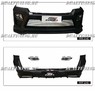 Обвес Double Eight V2 для Toyota Land Cruiser 200 2016+
