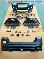 Обвес стиль Lexus для Toyota Highlander 2009-2011