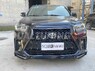 Обвес стиль Lexus для Toyota Highlander 2009-2011