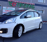 Обвес "Mugen" Honda Fit 2008+