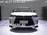 Обвес TRD на Lexus LX570 2015, 2016, 2017, 2018 (оригинал)