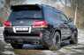 Спойлер "Wald Black Bison" Lexus LX 570