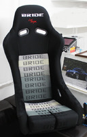 Ковш спортивный Bride VIOS Low Max