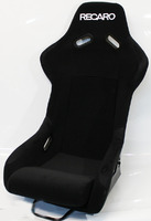 Ковш спортивный Recaro SPG