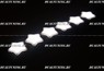 Ходовые огни DRL Stars - звезды (гибкие)