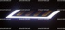 Ходовые огни DRL 2х режимные (метал)