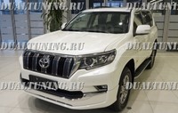 Обвес Executive Lounge Toyota Land Cruiser Prado 150 2018