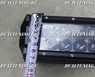 Светодиодная (LED) панель 90w 24SMD