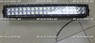 Светодиодная (LED) панель 120w изогнутая 40smd