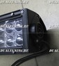 Светодиодная (LED) панель 120w изогнутая 40smd