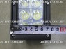 Светодиодная (LED) панель 300w изогнутая 100smd