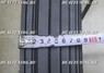 Светодиодная (LED) панель 300w изогнутая 100smd