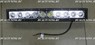 Светодиодная (LED) панель 100w изогнутая 10smd