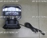 Фараискатель 360гр 50w светодиодный на радиоуправлении черный 