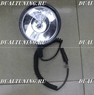 Фараискатель ручной малый (ксенон) HID 55W