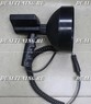 Фараискатель ручной малый (ксенон) HID 55W