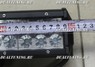 Светодиодная (LED) панель 126w 42SMD