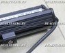 Светодиодная (LED) панель 126w 42SMD