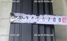Светодиодная (LED) панель 116w 20SMD