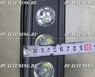 Светодиодная (LED) панель 260w 26SMD