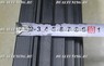 Светодиодная (LED) панель 260w 26SMD