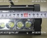 Светодиодная (LED) панель 72w 24smd (2 режима)