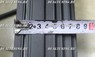 Светодиодная (LED) панель 72w 24smd (2 режима)