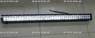 Светодиодная (LED) панель 240w 80smd (2 режима)