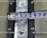 Светодиодная (LED) панель 100w 20smd (тонкая)