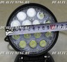  Светодиодная (LED) лампа 42w 14SMD круглая