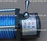 Лебедка электрическая 12V / 24V RunningMan 9500lbs (4310кг)