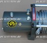 Лебедка электрическая 12V / 24V RunningMan 12000lbs / 5443 кг
