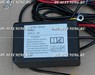 Лебедка электрическая 12V / 24V Electric Winch 4000lbs (1814кг)