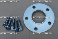 Проставки колесные 5*120 2см 20мм