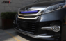 Обвес Toyota Sienna XL30 2010-2014 ASL30, GSL30, GSL35
