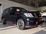 Обвес "Nismo" на Nissan Patrol Y62 (окрашенный)