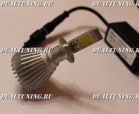 Светодиодные лампочки H3 6000k (2200lum)