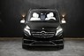 Обвес "Prestige" Mercedes-Benz V-class 3 W447 2014-2019