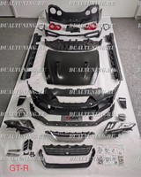 Комплект рестайлинга - обвес Nissan GTR (GT-R) 2008-2017