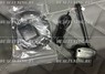 Управление авто с телефона без брелка GSM + GPS LH-9010 