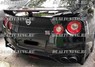 Комплект рестайлинга - обвес Nissan GTR (GT-R) 2008-2017