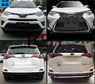Тюнинг обвес Toyota Rav4 2015г+ стиль Lexus RX
