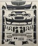 Обвес Mercedes S-class W221 "S65 AMG style"