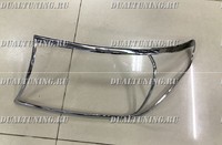 Хром накладки на фары Toyota Land Cruiser 200 2012-2015
